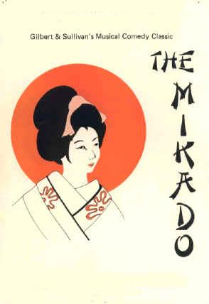 The Mikado Mikado image
